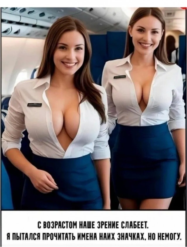 Всякое разное