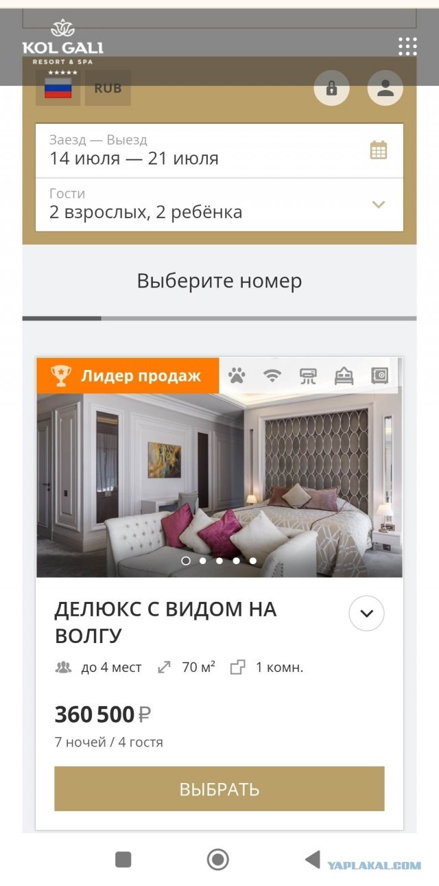 Москвичи в панике: новые доллары исчезли! Валютный кризис обрушился на столицу
