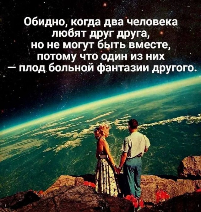 Юмор для тех, кто уже повзрослел и понял, что счастье — это когда никто не звонит