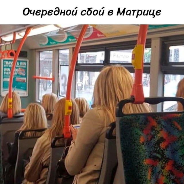 Так себе картинки 24.05.25