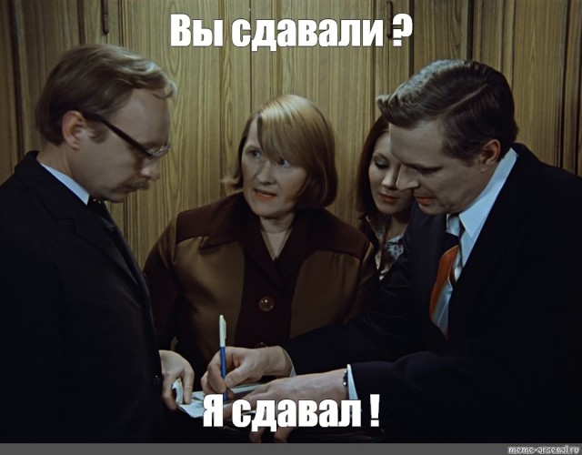 Подгорело сегодня знатно