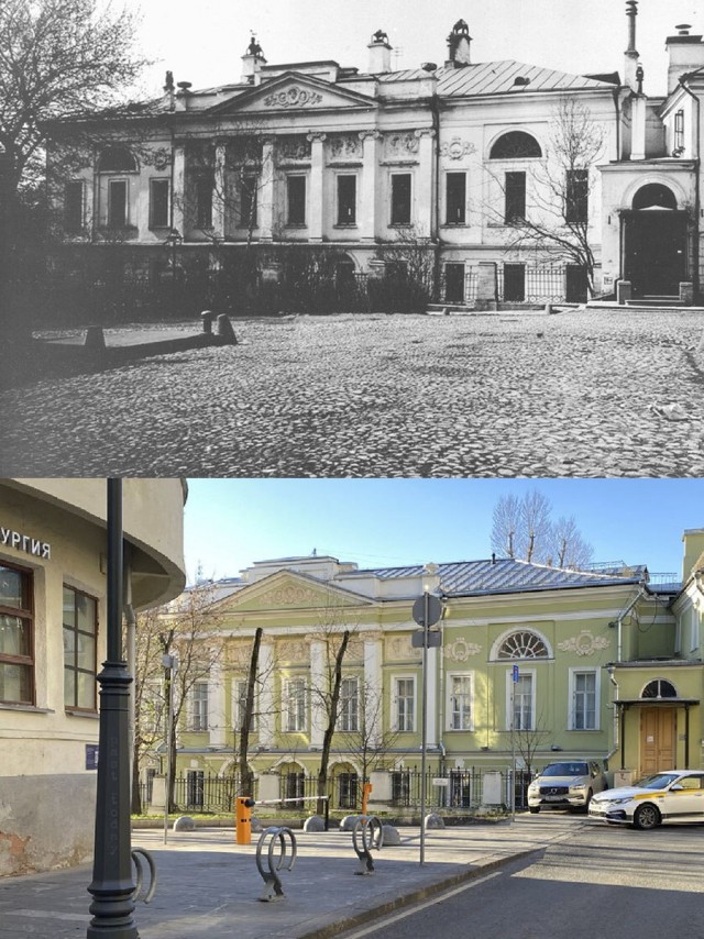 Москва дореволюционная — 18