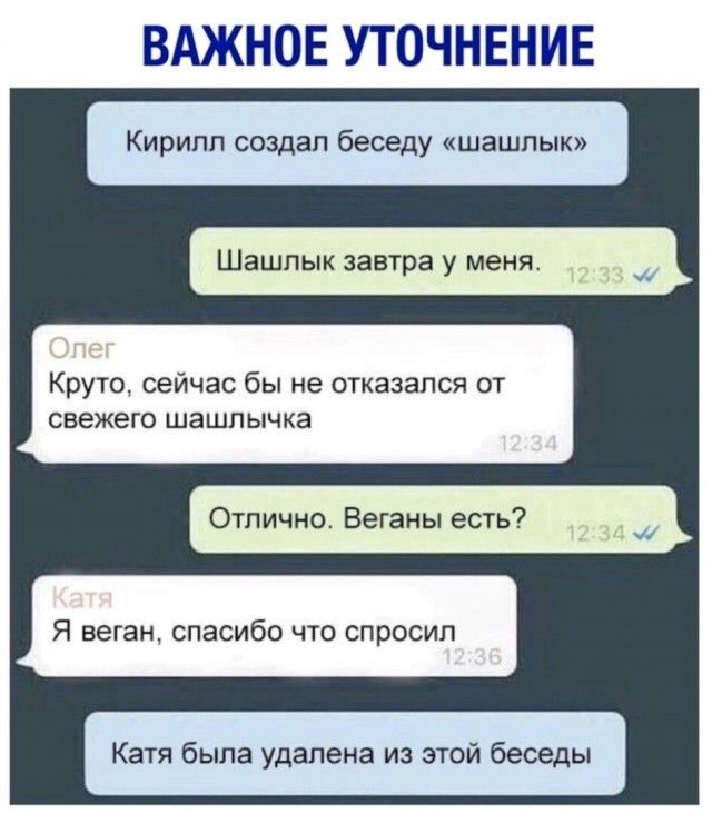 Архив старых картинок №2