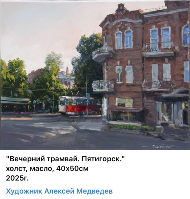 АРТ-Воскресенье.