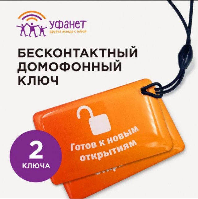 Умный домофон устроил проверку на терпение парню, которого отправила мама за продуктами