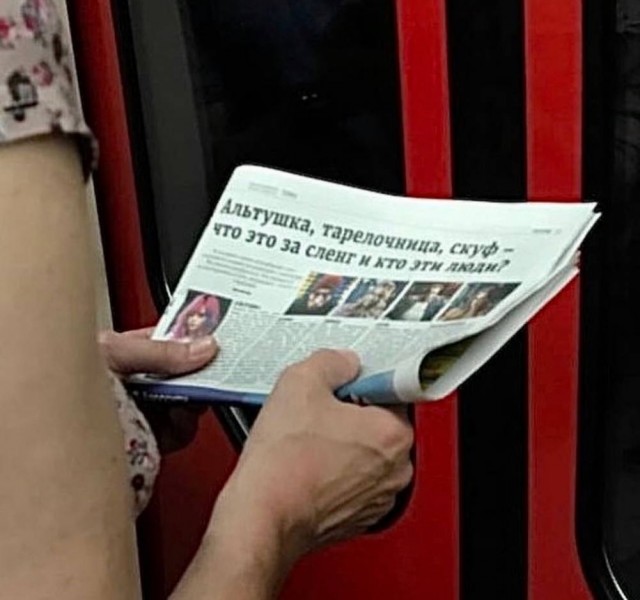 Веселое настроение в картинках (31.07.2025)