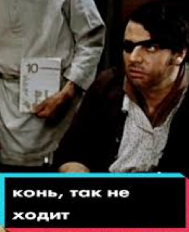 Думаю Татьяныч продешевил. Этот шедевр стоит намного больше