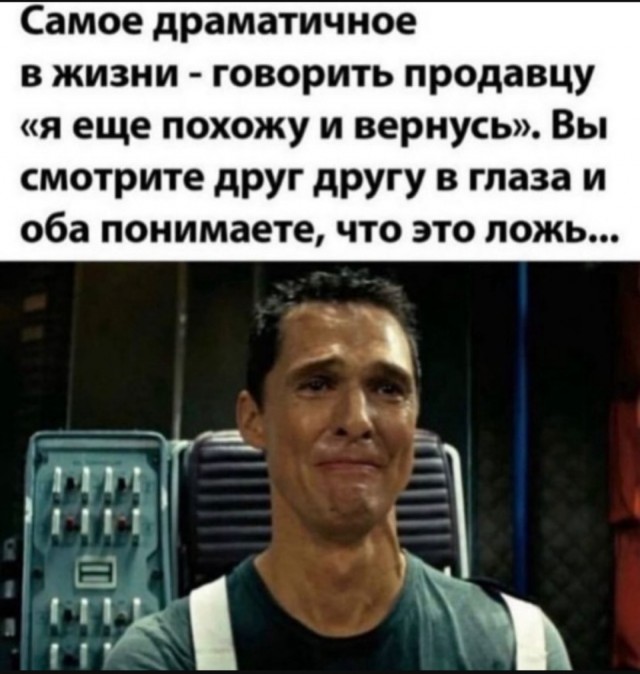 Картинки для деградации 26 (разной степени свежести)