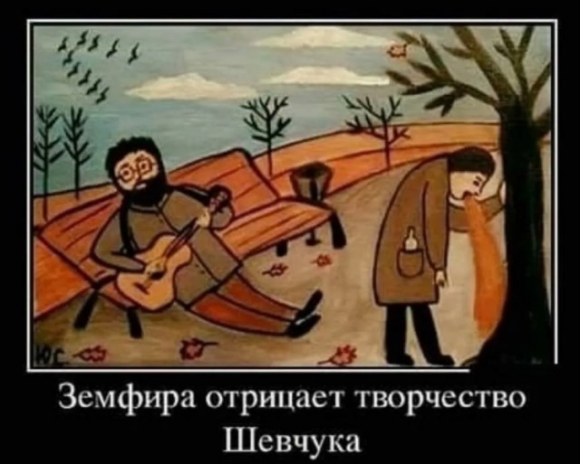 Иноагенту Zемфире - 49 лет.