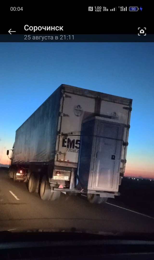 Вроде как зелень положена?
