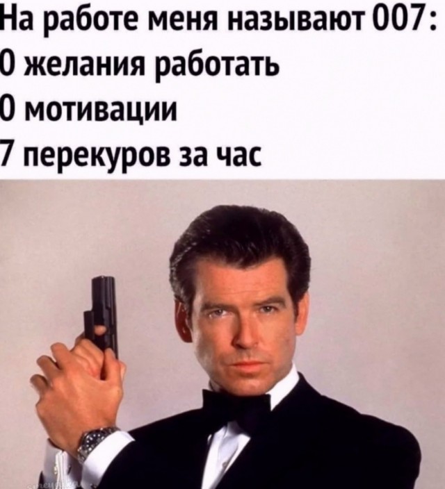 Быстрая деградация
