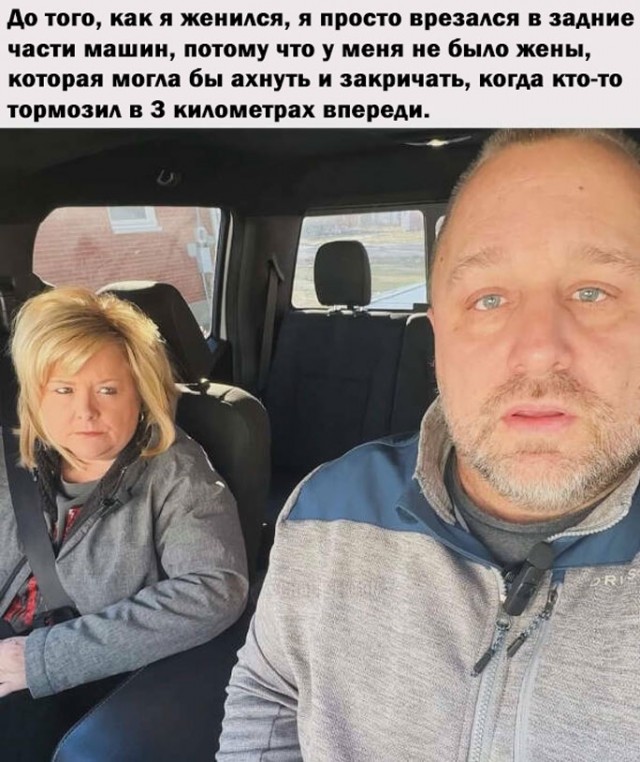 Любовь к машине начинается с покупки запчастей