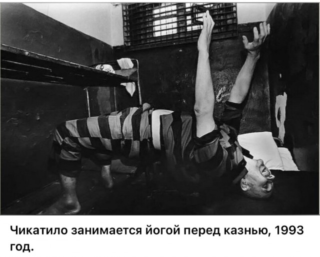 Интересные фотографии 1990 -х 05.10.25