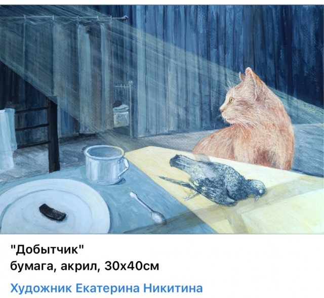 АРТ-Воскресение
