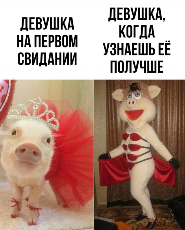 А понедельник то ненастоящий...