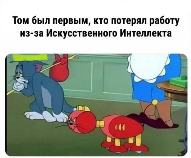 Так себе картинки 10.11.25