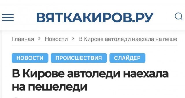 Субботние картинки