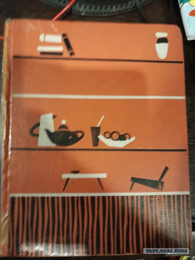 Детские книги из СССР