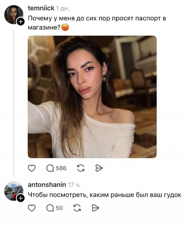 Среды картинки