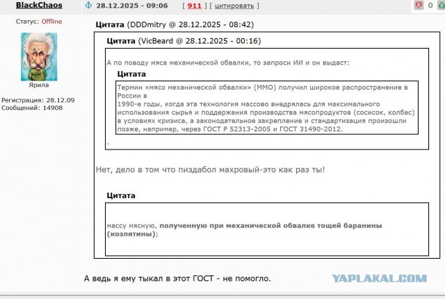 Развеиваем миф, что в СССР вдоволь-то и не ели и сравниваем с современностью