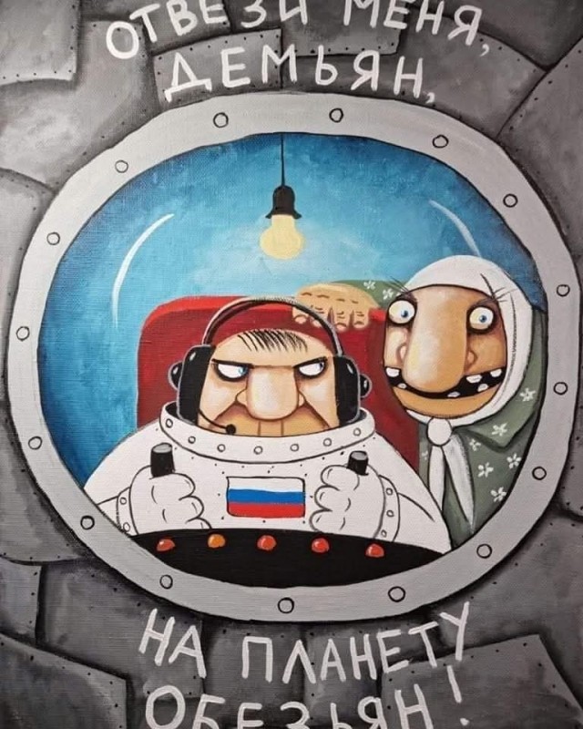 Последняя маленькая пятница 2025