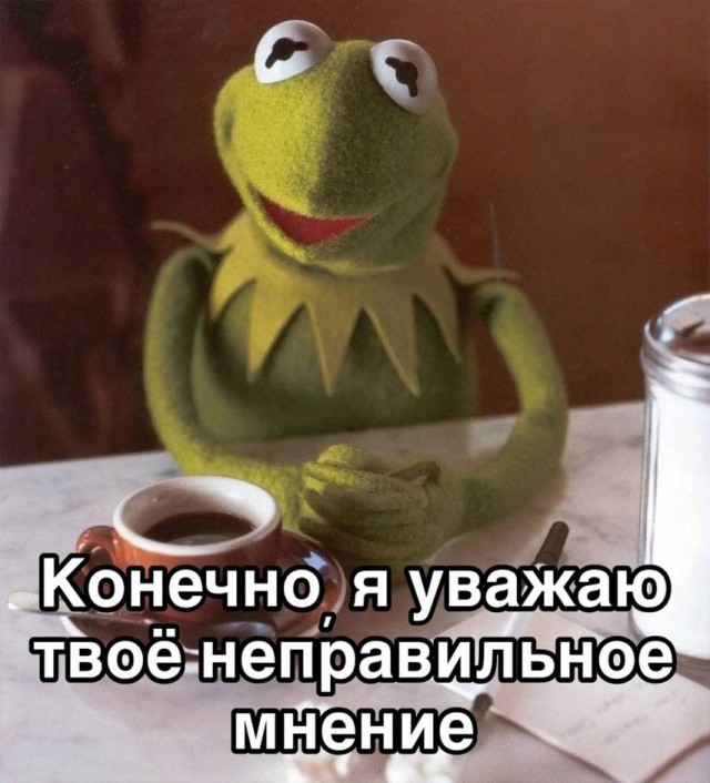 Пятницы картинки