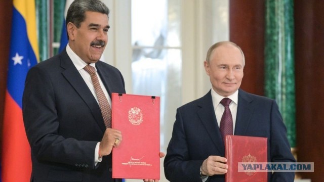 Наблюдая за американскими ударами по Каракасу, хочется верить в позитив.