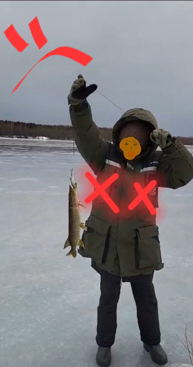 А я щуку поймала