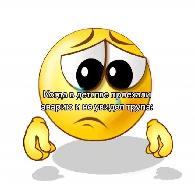 Дегрономикон 10