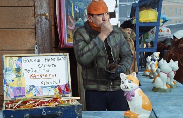 Господа, садитесь жрать⁠⁠