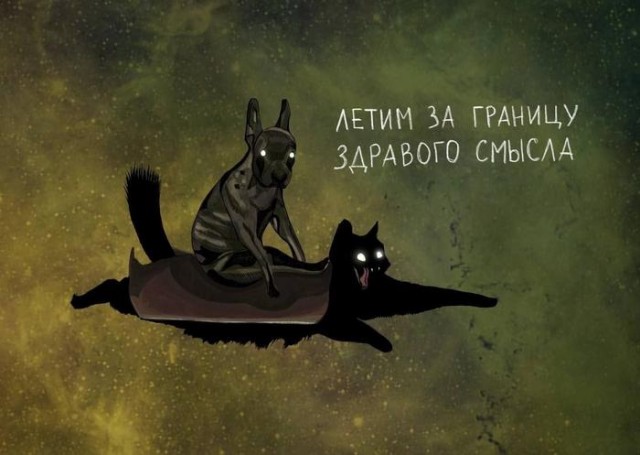 Картинки для деградации 131 (разной степени свежести)