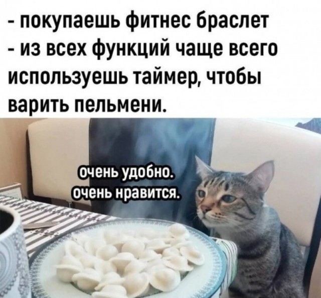 Картиночки, баянчики 07 февраля
