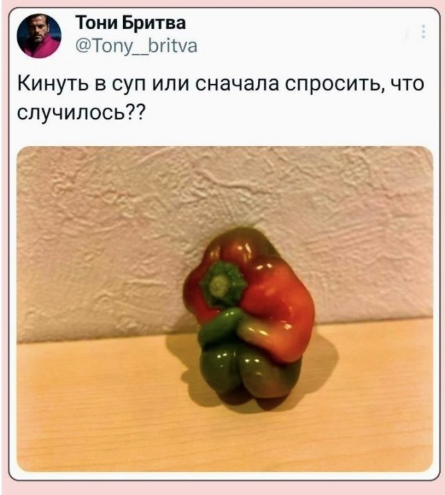Понедельника картинки