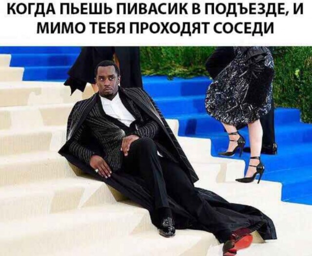 Маленькая пятница 18.02