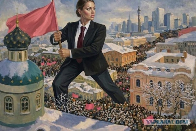 Боня или не Боня?