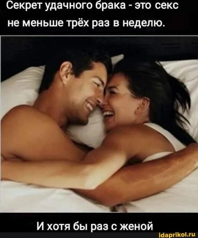 Старые топ