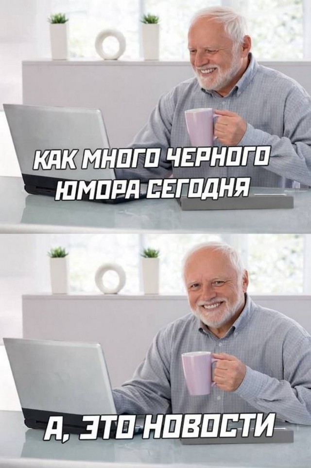 Картиночки, баянчики 12 июня