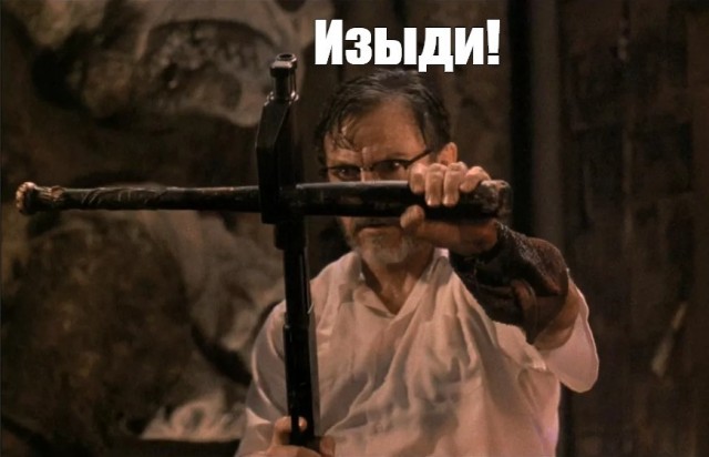 Мурмяшный детектив