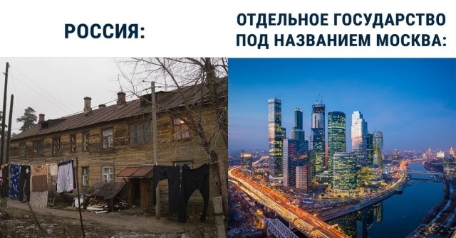 Женщина сравнила мороженое в Воронеже и Москве