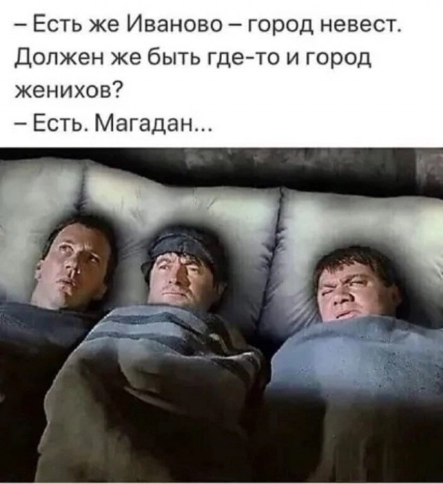 Так себе картинки 27.07.26