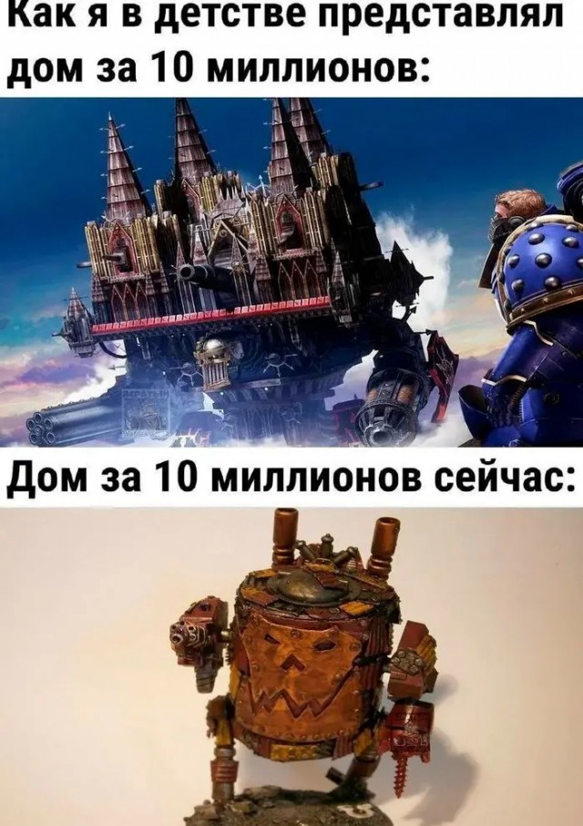 Картинки для деградации 247 (разной степени свежести)