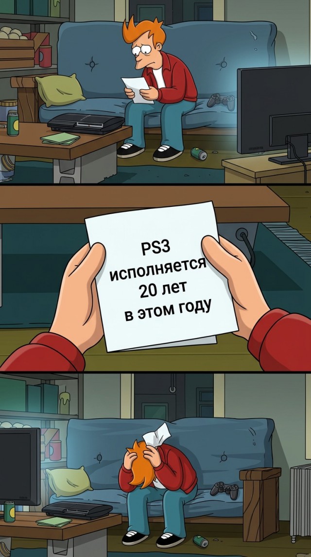 PS3 исполняется 20 лет – и это отличный повод почувствовать себя древним.