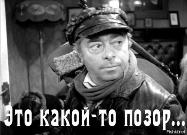 Чиновники дожали школьницу из Болохово: «Смешариков» пришлось отмывать