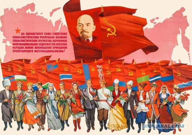 Салют! Друзья, товарищи, ЯПовчане!)
