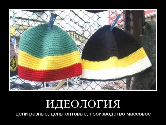 И снова демотиваторы (40 штук)