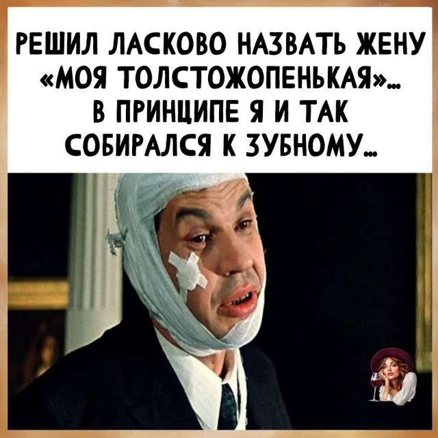 Забавные и не очень скромные картинки-40