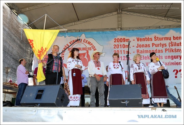 Международный чемпионат ухи 2013