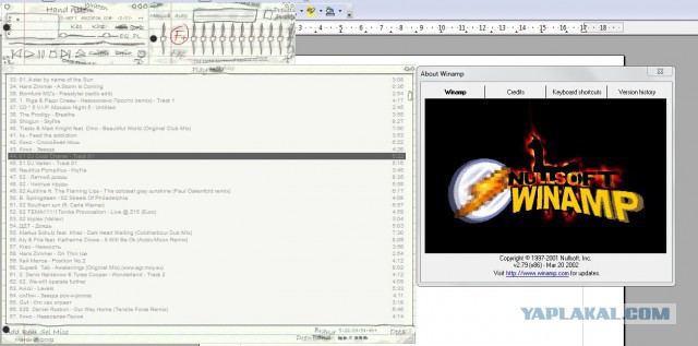 Прекращена разработка плеера Winamp