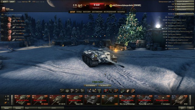 Wargaming 9