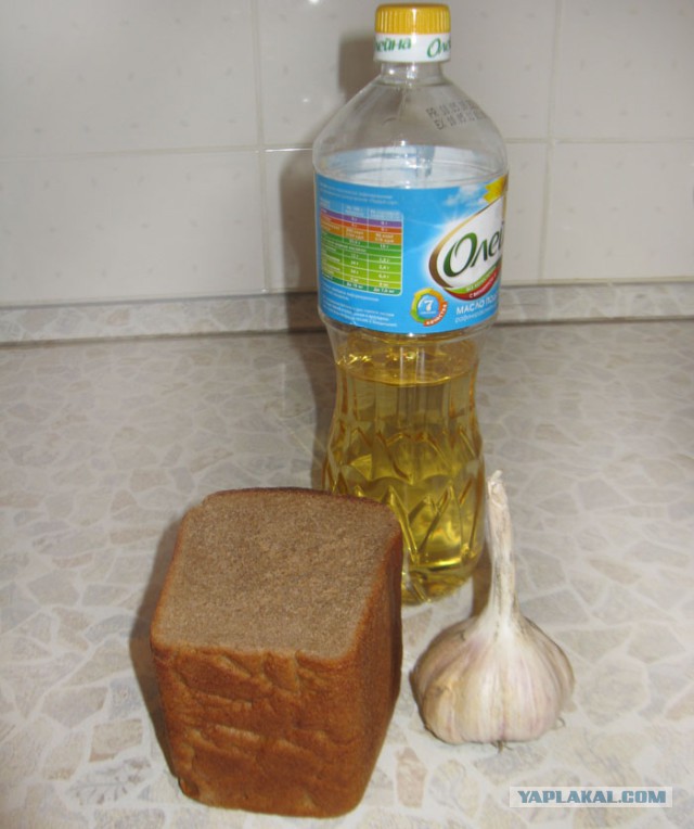 Ностальгии псто